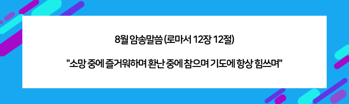 제목을 입력해주세요_-004.jpg